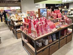-扶光书店(中环店)