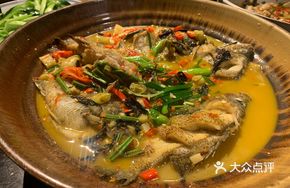 Yellow Braised Sunfish