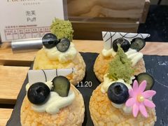 -昆山琶拉帝诗酒店·河畔咖啡厅Riverside Cafe