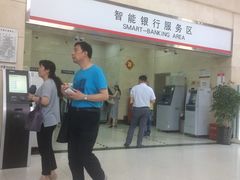 -中国工商银行(鞍山路支行)