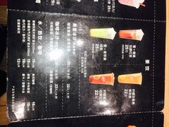 -DQ·蛋糕·冰淇淋(万象城店)