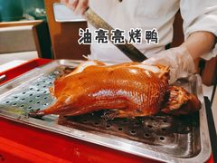 -冰火楼(梦泽园店)