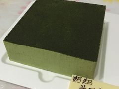 -21cake廿一客蛋糕