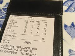-老外婆·渔村(恒一广场店)