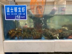 -双井轩(双井店)