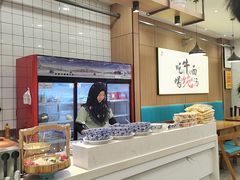 -穆芳阁兰州纯汤牛肉面(西安总店)
