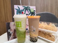 coco奶茶三兄弟-奈雪的茶(重庆万象城北区店)