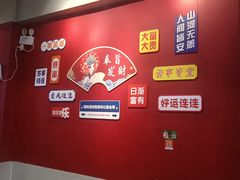 -官塘锋记鱼生·生腌·砂锅粥(牌坊街店)