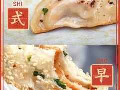 -文武王氏烧饼·无矾油条(西溪路店)