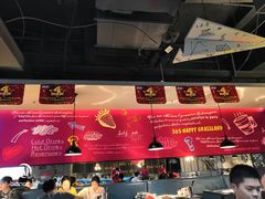 -欢乐牧场(T12店)