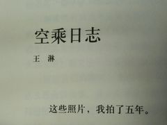 -云南省图书馆