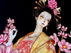 -武汉园博园(武汉自然博物馆)