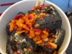 -黑色经典臭豆腐·湖南特产(步行街店)