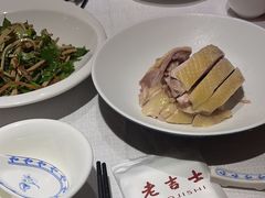 -老吉士酒家(天平路店)