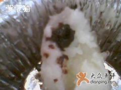 椰奶紫米球的馅-老上海里弄味道(知春路店)