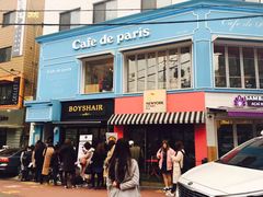 -Cafe de Paris(林荫路店)