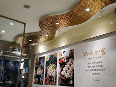 -炳记云饺(德政总店)