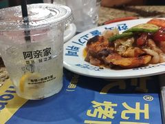 -阿亲家·韩式无限烤肉(春熙路店)