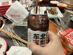 -京元盛铜锅涮肉(上海总店)