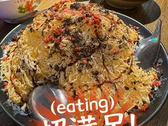 -萍姐火锅·公路夜市(打浦桥日月光店)