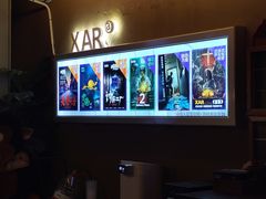 -567·密室逃脱(大良店)