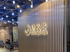 -星悦荟健身游泳(珠江新城店)