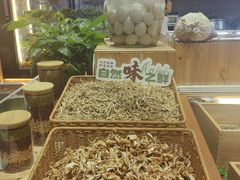 -鼎原力量东北吊炉烧烤(幸福街店)