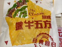 -肯德基(西单商场店)