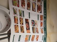 -绿茶餐厅(西单老佛爷店)
