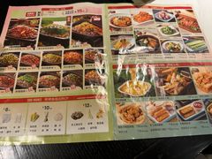 -江边城外烤全鱼(龙德广场店)