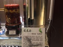 -苏州金科大酒店