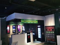 -棂笼·深度沉浸密室(武汉旗舰店)