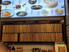 -德兴馆(山西南路店)