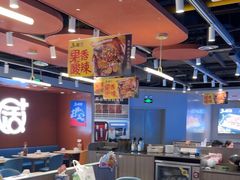 -鱼酷活鱼烤鱼(沈阳大悦城店)