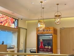 -西贝(金桥店)