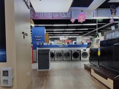 -苏宁易购(Suning Elec无锡五洲国际装饰城)
