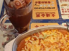 -文通冰室(东方宝泰店)