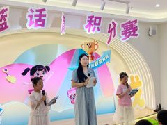 -蓝话筒·少儿成人演讲口才·主持朗诵·戏剧表演(大华第一坊店)