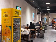 -古乐牛香·鲜牛肉牛杂火锅(解放东路店)