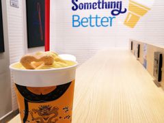 -DQ·蛋糕·冰淇淋(天通苑华联店)