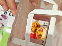 -味多美蛋糕(安定门店)