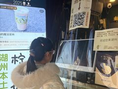 -猫的魔法密林(衣裳街店)