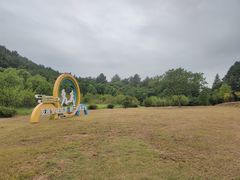 -南京市无想山景区