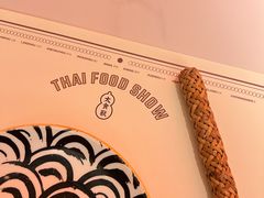 -太食獸泰式茶餐厅(IFS国金中心店)