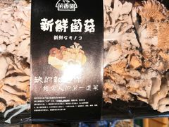-汇腾天虹(吕厝店)