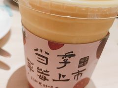 -乐凯撒披萨(欢乐颂购物中心店)