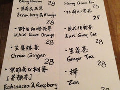 菜单-阅咖啡(合生国际家园东区店)