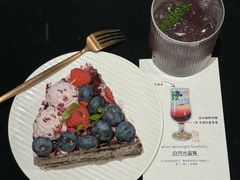 -7号里低糖生日蛋糕(南阳路店)