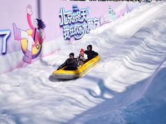 -欢乐水魔方水世界