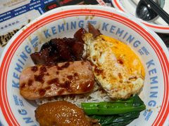 -克茗冰室(金地威新中心店)